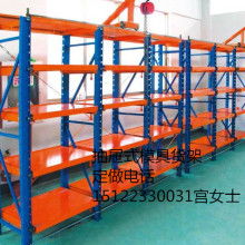  新昊玮五金制品厂 主营 走珠滑轨 钢制抽屉